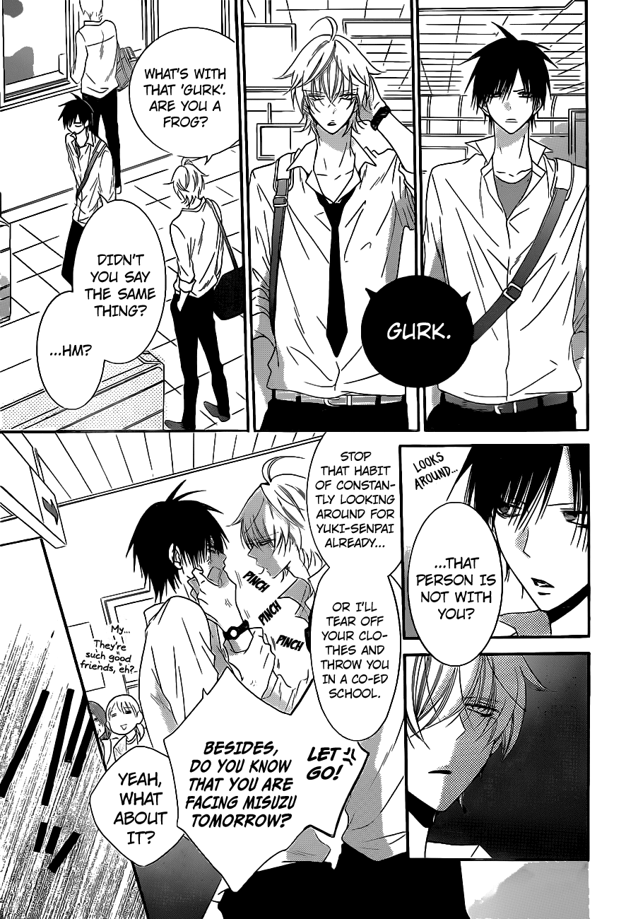 Namaiki Zakari, Chapter 58 image 14